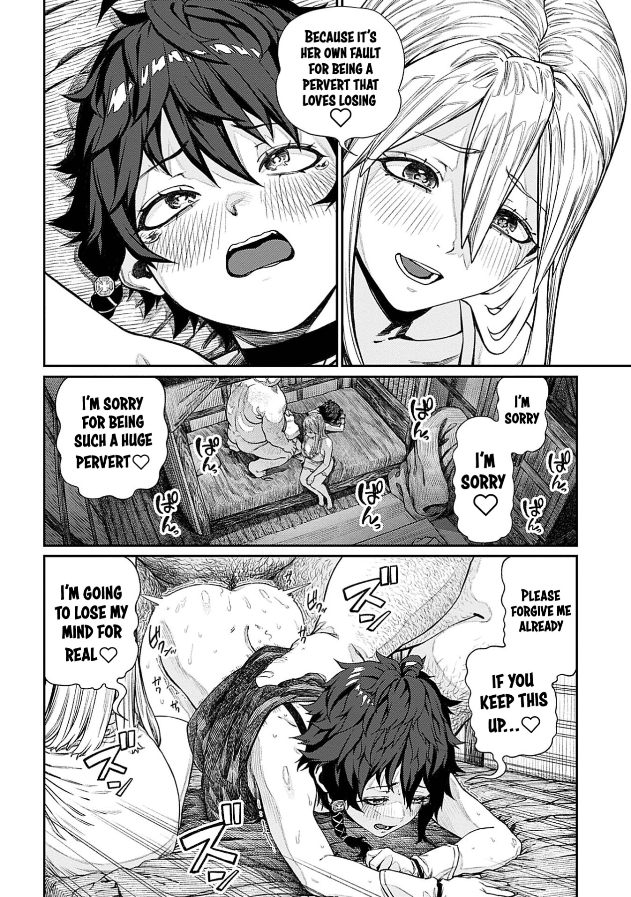Hentai Manga Comic-I Acquired the Unique Job Class [Mating Oji-san]-Chapter 11-25